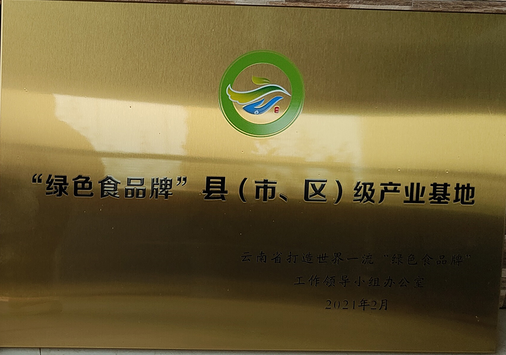 ɫʳƷơ20210330.jpg
