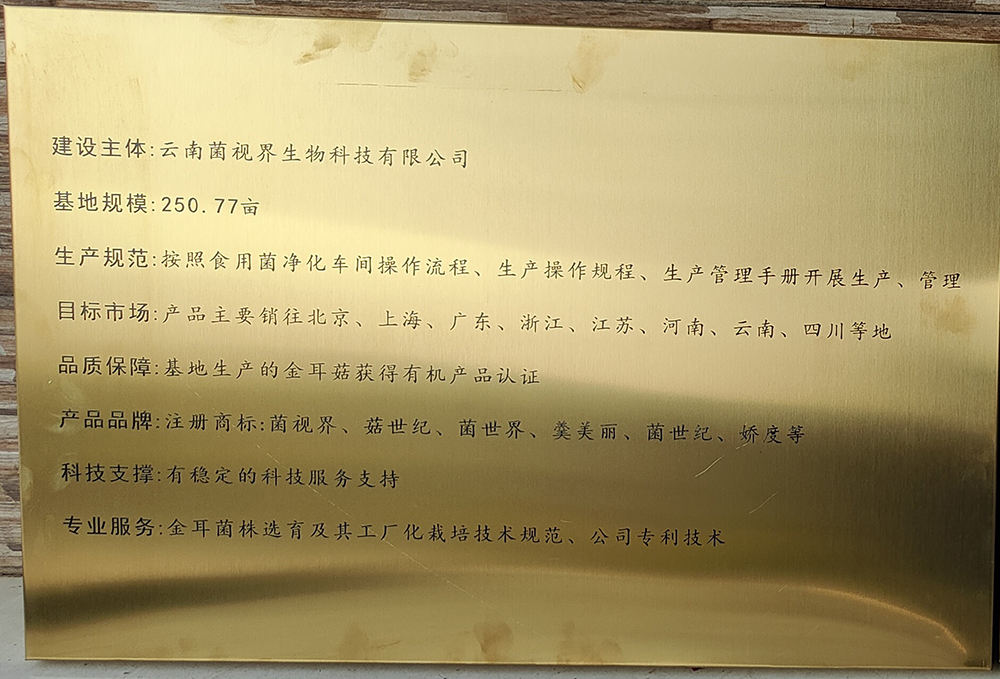 ɫʳƷơ202103301.jpg